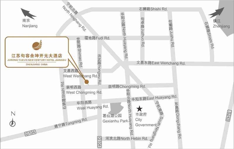 Jurong Yukun New Century Hotel Jiangsu Amenities photo